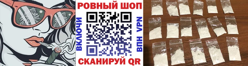 Что такое Нариманов Гашиш Alpha PVP Мефедрон Галлюциногенные грибы Марихуана