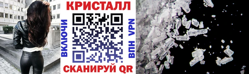 АМФ VHQ  Нариманов 