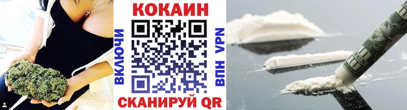 цены   Нариманов  Кокаин Эквадор 