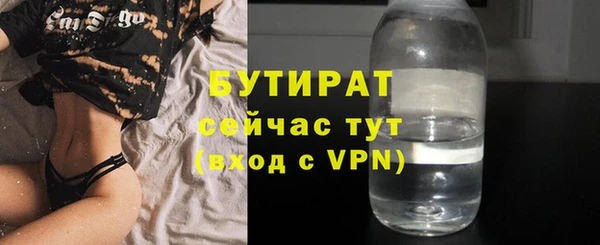 прущая мука Богданович