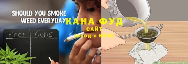 прущая мука Богданович