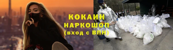 прущая мука Богданович