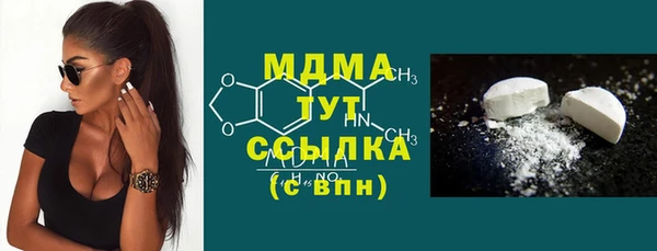 крисы Гусев