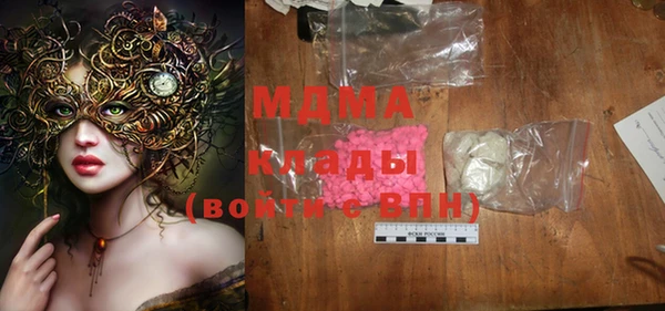 прущая мука Богданович