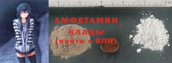 прущая мука Богданович