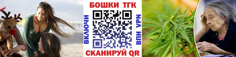 Бошки марихуана гибрид дарнет шоп Нариманов